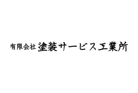 ロゴ